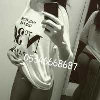 Olağanüstü Yenişehir Escort İle Tanışın: Farkı Keşfedin