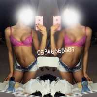 Olağanüstü Yenişehir Escort İle Tanışın: Farkı Keşfedin