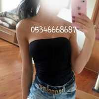 Olağanüstü Yenişehir Escort İle Tanışın: Farkı Keşfedin