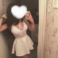 Tutkunuz Yenişehir Escort Kızı Yasemin ile Tanışın